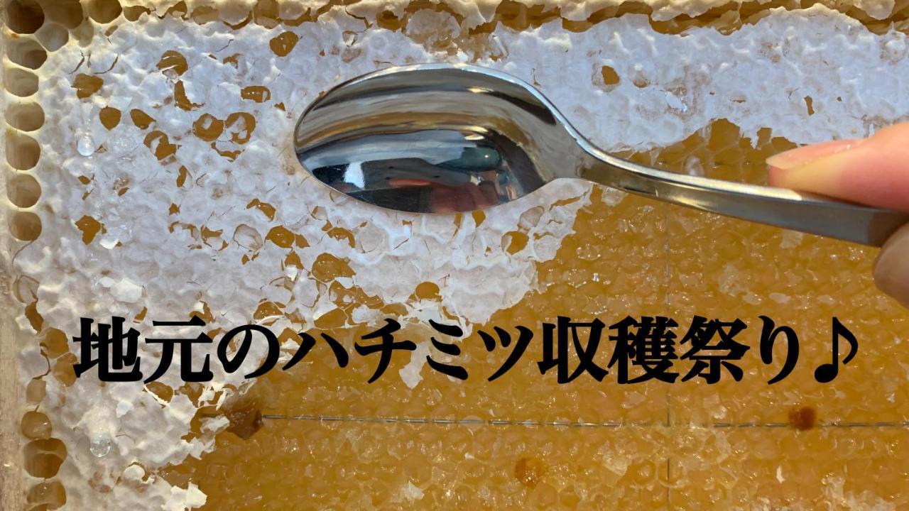 ホテル　アネックス　イン 新ひだか町 エクステリア 写真